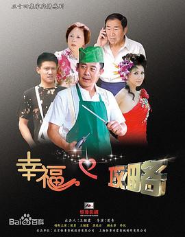 第二十条