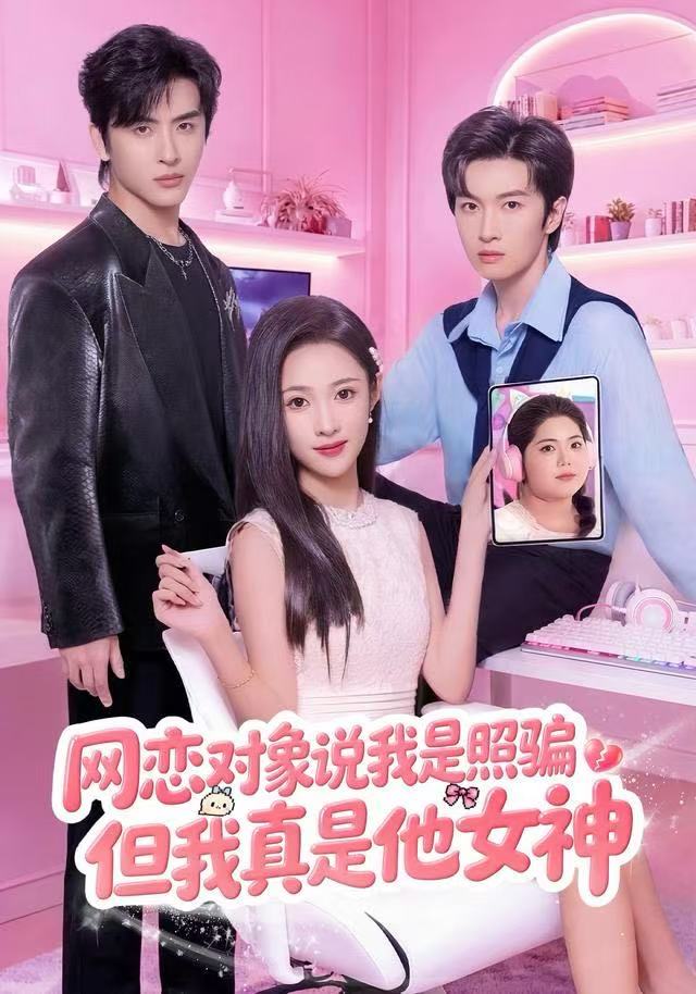 河西走廊