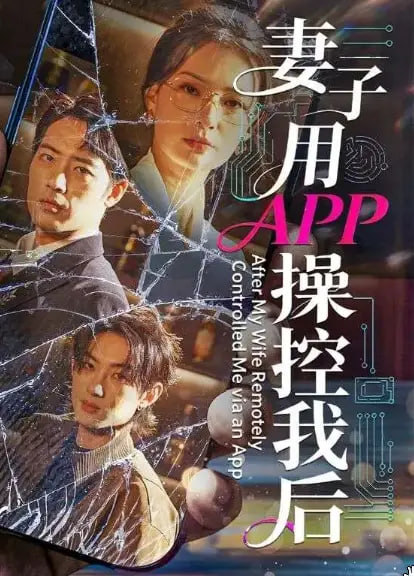 这！就是街舞